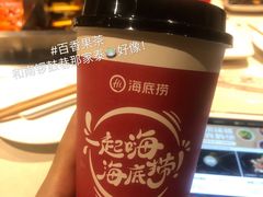 -海底捞火锅(劲松店)