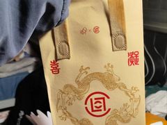 -喜茶(广州中山六路店)