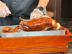 -羲和雅苑•北京烤鸭(平安国际金融中心店)