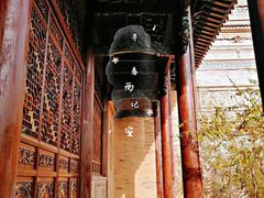 -西安关中民俗艺术博物院