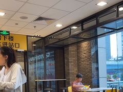 -麦当劳(世贸店)