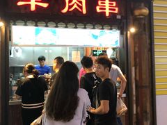门面-塔里木新疆饭店(新北万达店)