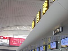 -银川河东国际机场