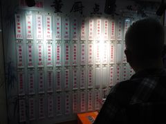 -董厨煨汤馆(车站路店)