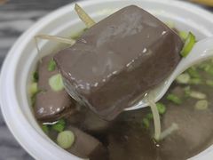 -八珍·广式煎饺·广州老字号(北京路总店)