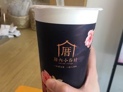 -厝内小眷村(东二环泰禾店)