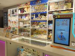 -汤姆熊欢乐世界 · 弹珠机(销品茂店)
