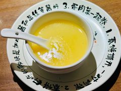 -姥姥家春饼店(八里庄店)