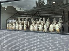 -粥旺庄(芳村店)