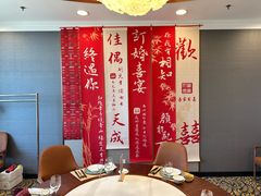 -天顺渔港·海景餐厅(星海广场店)