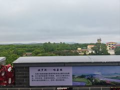 -珲春防川景区