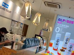 -Blueglass酸奶(财富购物中心店)