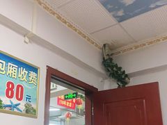 -板桥海鲜广场(文明东店)