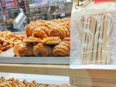 -鹤所·低糖零蔗糖烘焙(长楹店)