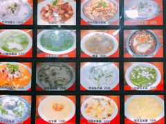 -牛庄高晓山风味馅饼城(海城店)