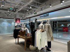 -MUJI无印良品(北国先天下店)