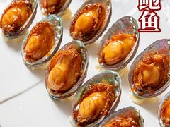 -佳佳美·囍悦水乡