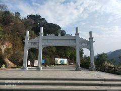 -羚羊峡古栈道森林公园