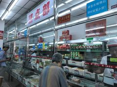 -北京稻香村(五道口店)