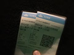 -万达影城(锦华万达广场IMAX店)