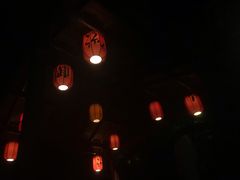-西安国际创新人才交流中心•药浴温泉