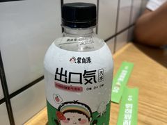 -蒙自源米线大王(明丰广场店)