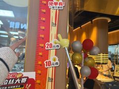 -比格比萨自助(宝山日月光店)