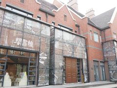 -钟书阁(松江泰晤士小镇店)