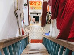 -联兴酒家