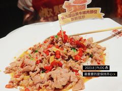 -炊烟小炒黄牛肉(浦东世纪汇店)