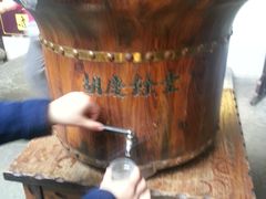 -杭州胡庆余堂第二中医门诊部