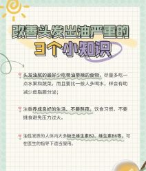 -Bollins波林丝•专研护发中心