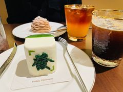 -Fridi Patisserie Cafe