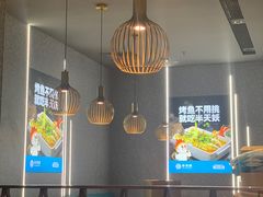 -半天妖烤鱼(即墨宝龙广场店)