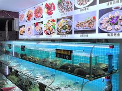 -覃记海鲜美食餐厅