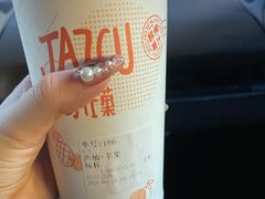 -Jazcu珍仕菓鲜榨果汁(西单大悦城店)