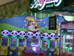 -Mollyfantasy莫莉幻想(重庆袁家岗喜盈门范城店)