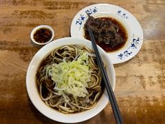-柴氏风味斋(甘家口店)