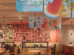 -大师兄·西北小馆(南沙万达广场店)