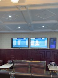 点击看大图 -南京医科大学友谊整形外科医院