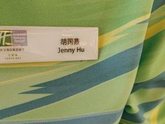 -三亚湾假日度假酒店·中餐厅