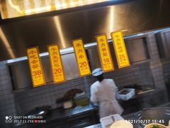 -奇芳阁·百年清真南京菜(夫子庙店)