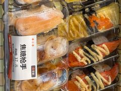 -争鲜回转寿司(东方银座店)