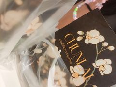 -春莱·老挝咖啡·泰式奶茶(钟楼店)