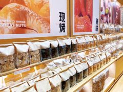 -万达广场(北京槐房店)