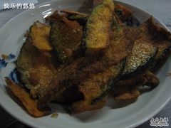 椒盐土豆-老品芳