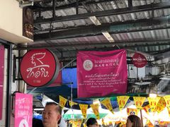 -红大哥水门鸡饭(總店)