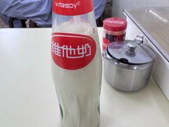 -金利食店(氹仔店)