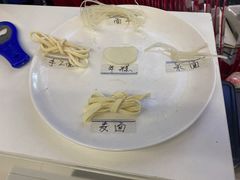 -面道赞宁海海鲜面(迎凤街店)