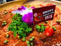 -热火朝天鲜切牛肉火锅(南强街巷店)